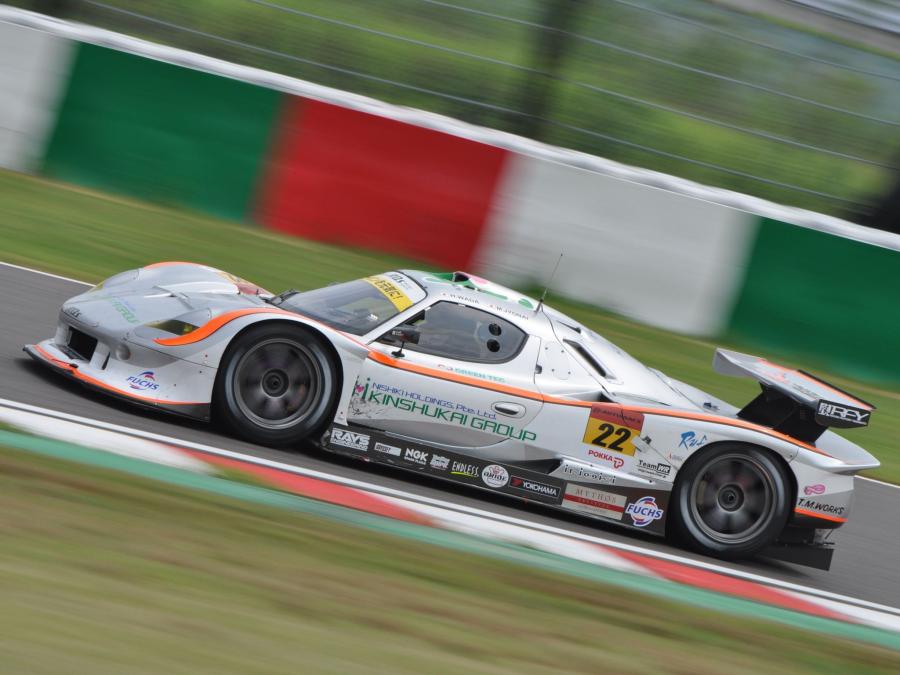  Vemac RD350R 2003 года  (фото 5 из 5)